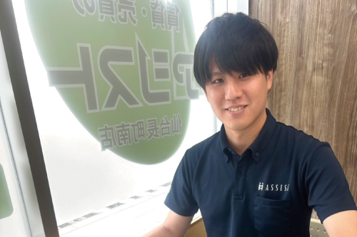 八津尾 英史